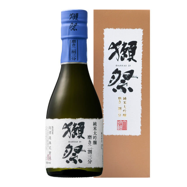 獺祭 純米大吟醸 磨き二割三分 紙箱入り 180ml | 旭酒造株式会社 直販サイト